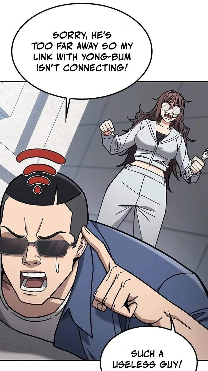 Looking for a Top-Tier Fighting Coach Chapter 18 page 70