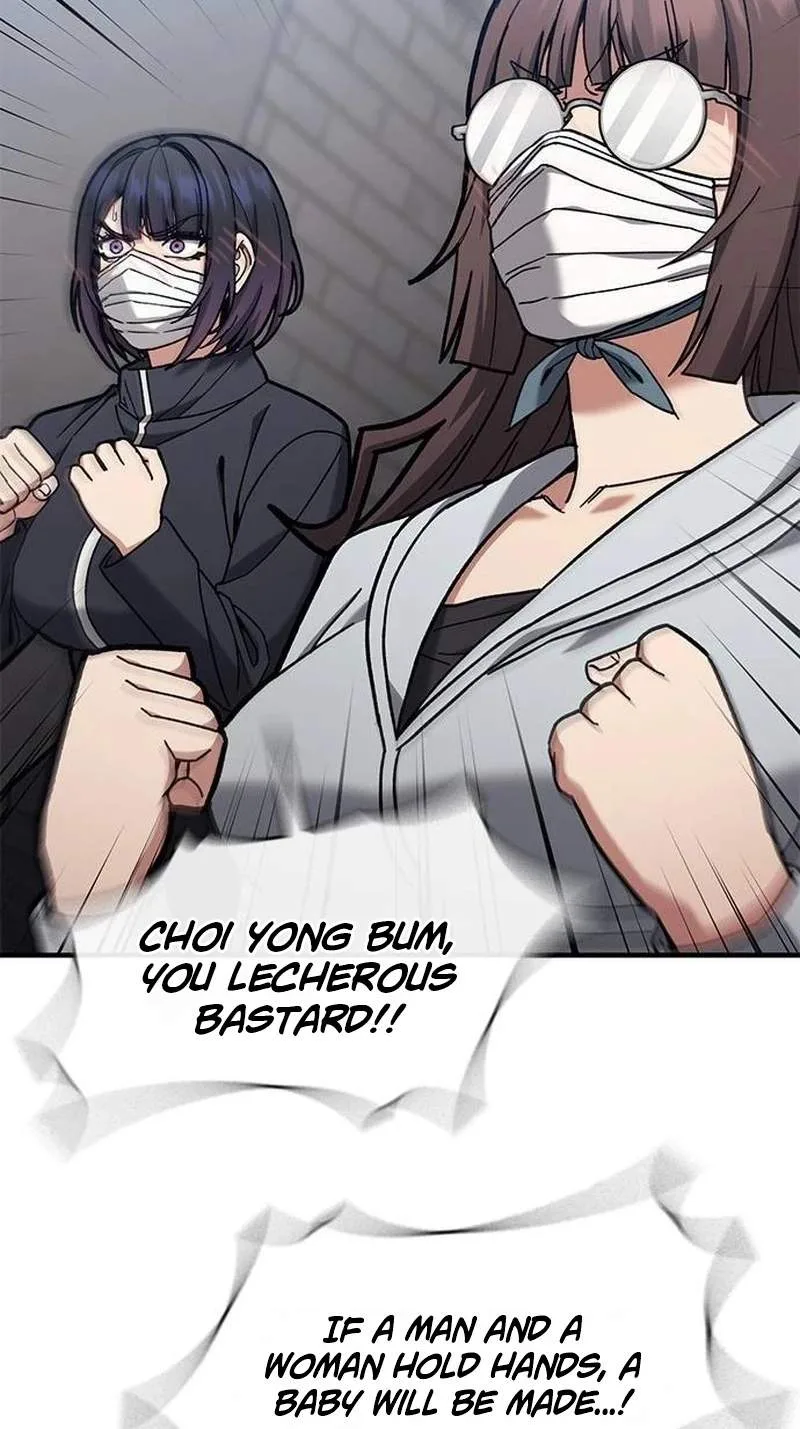 Looking for a Top-Tier Fighting Coach Chapter 18 page 82
