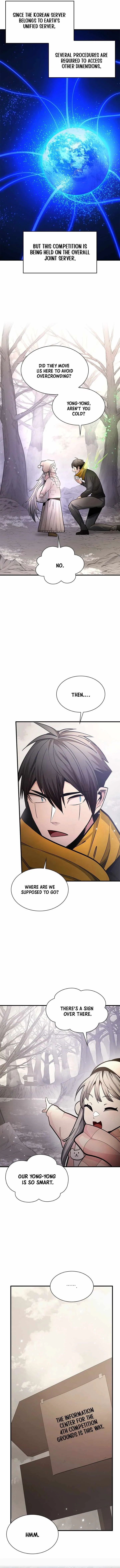 The Tutorial is Too Hard Chapter 290 page 4