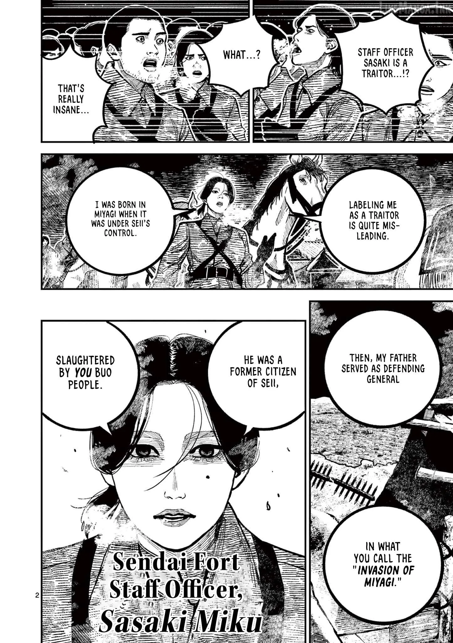 Nippon Sangoku Chapter 38 page 2