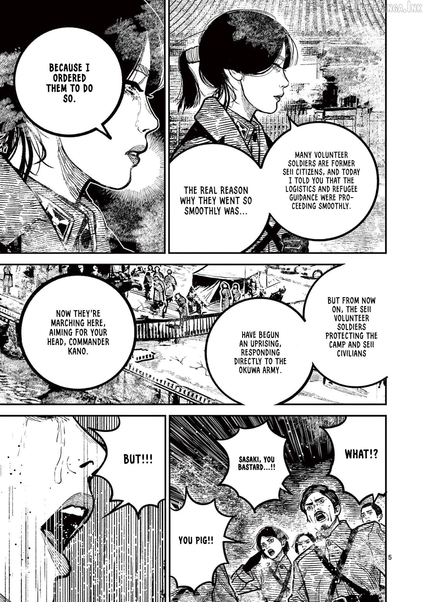 Nippon Sangoku Chapter 38 page 5