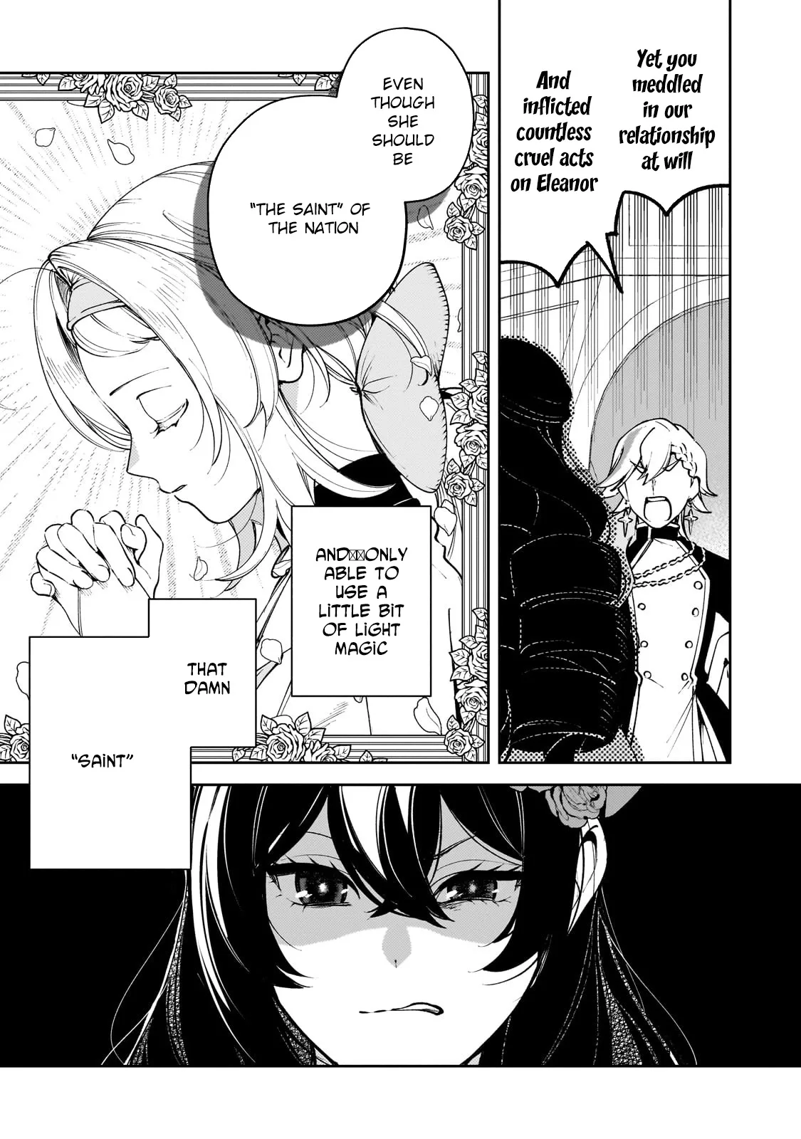 The Villainess of Evil and the Twelve Eyes Chapter 1 page 7