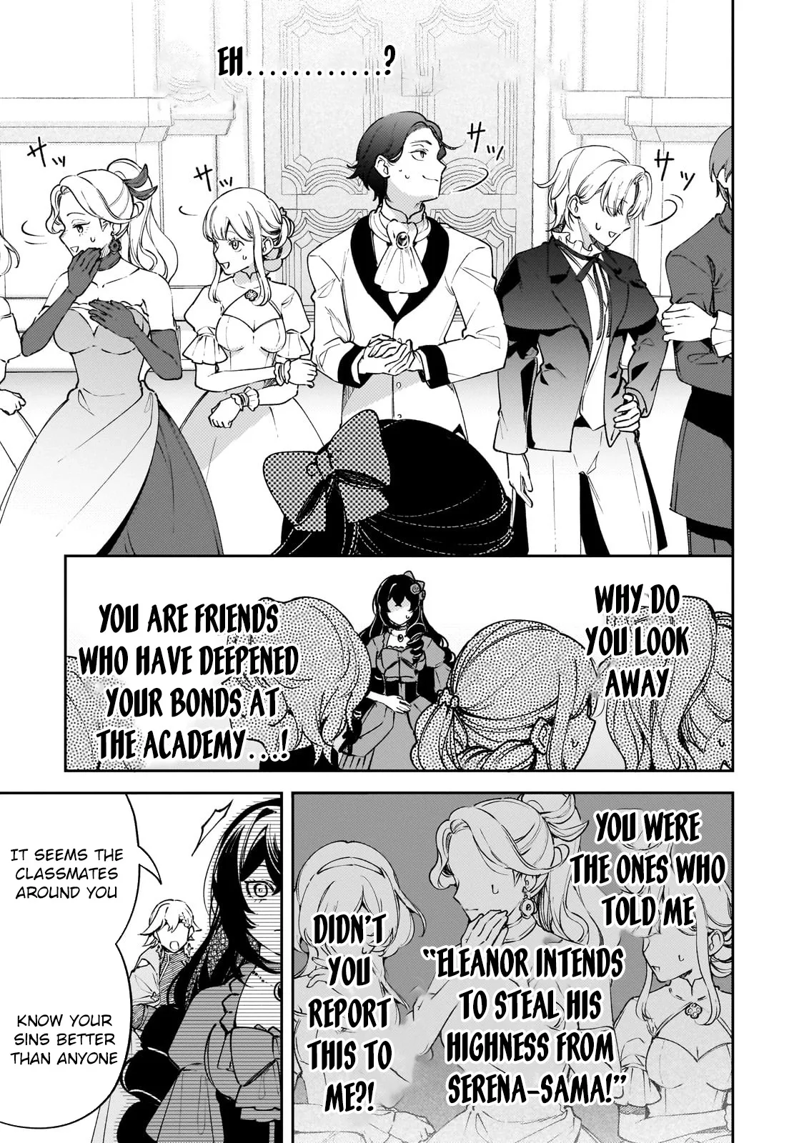 The Villainess of Evil and the Twelve Eyes Chapter 1 page 9