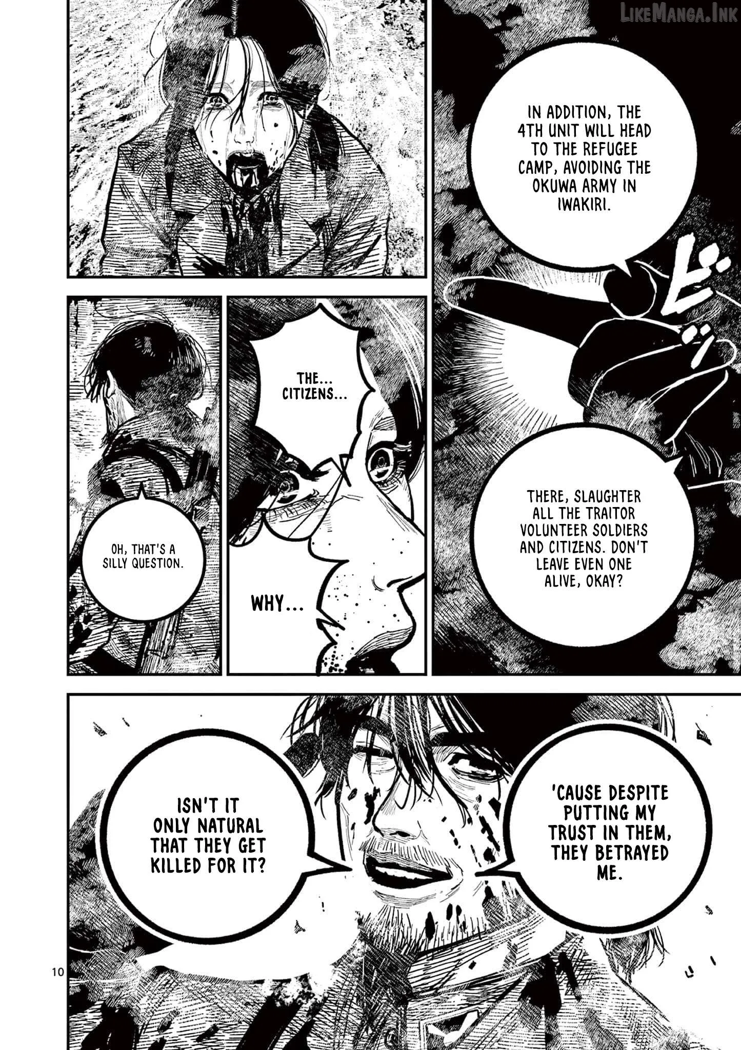Nippon Sangoku Chapter 38 page 10