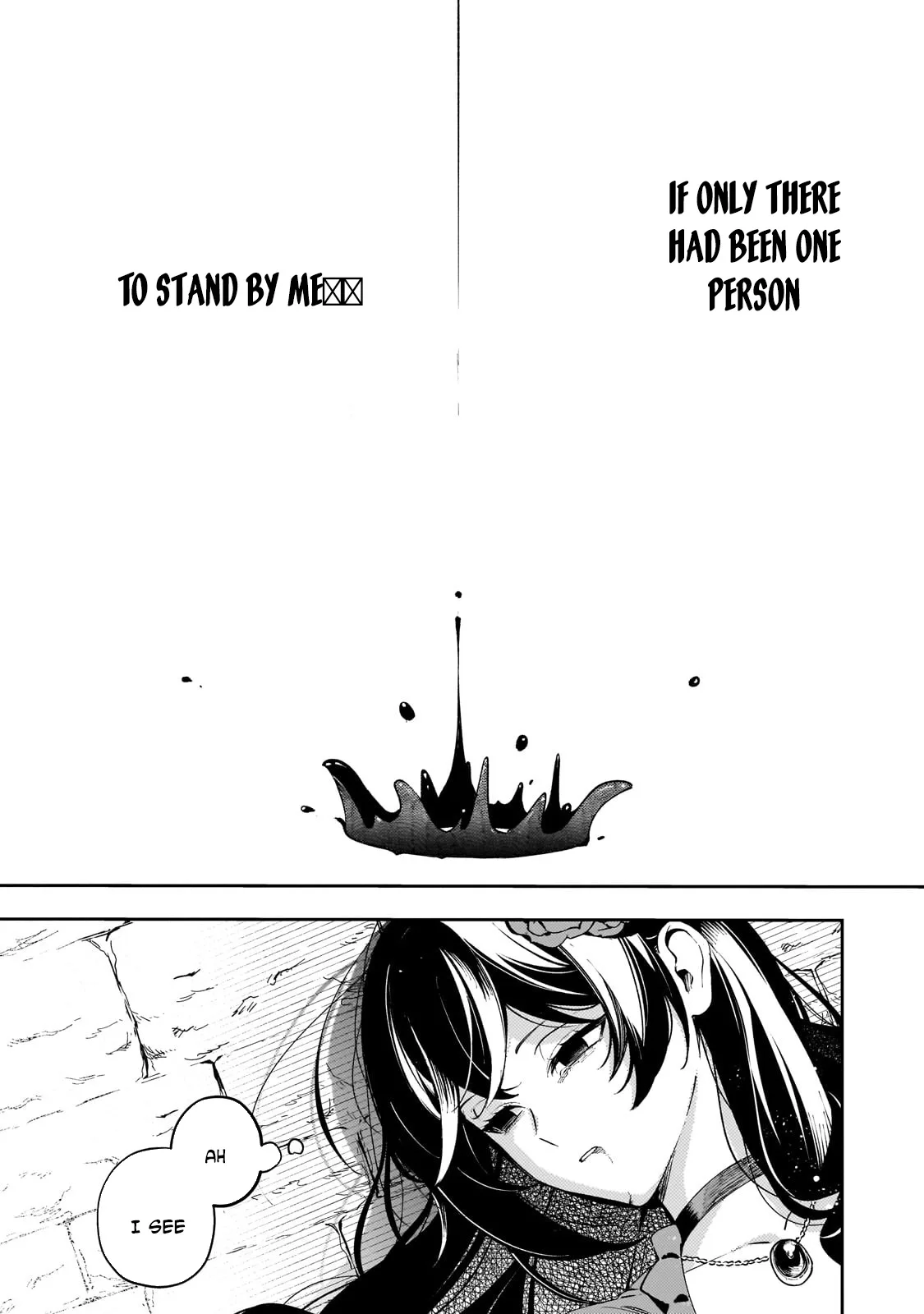 The Villainess of Evil and the Twelve Eyes Chapter 1 page 13