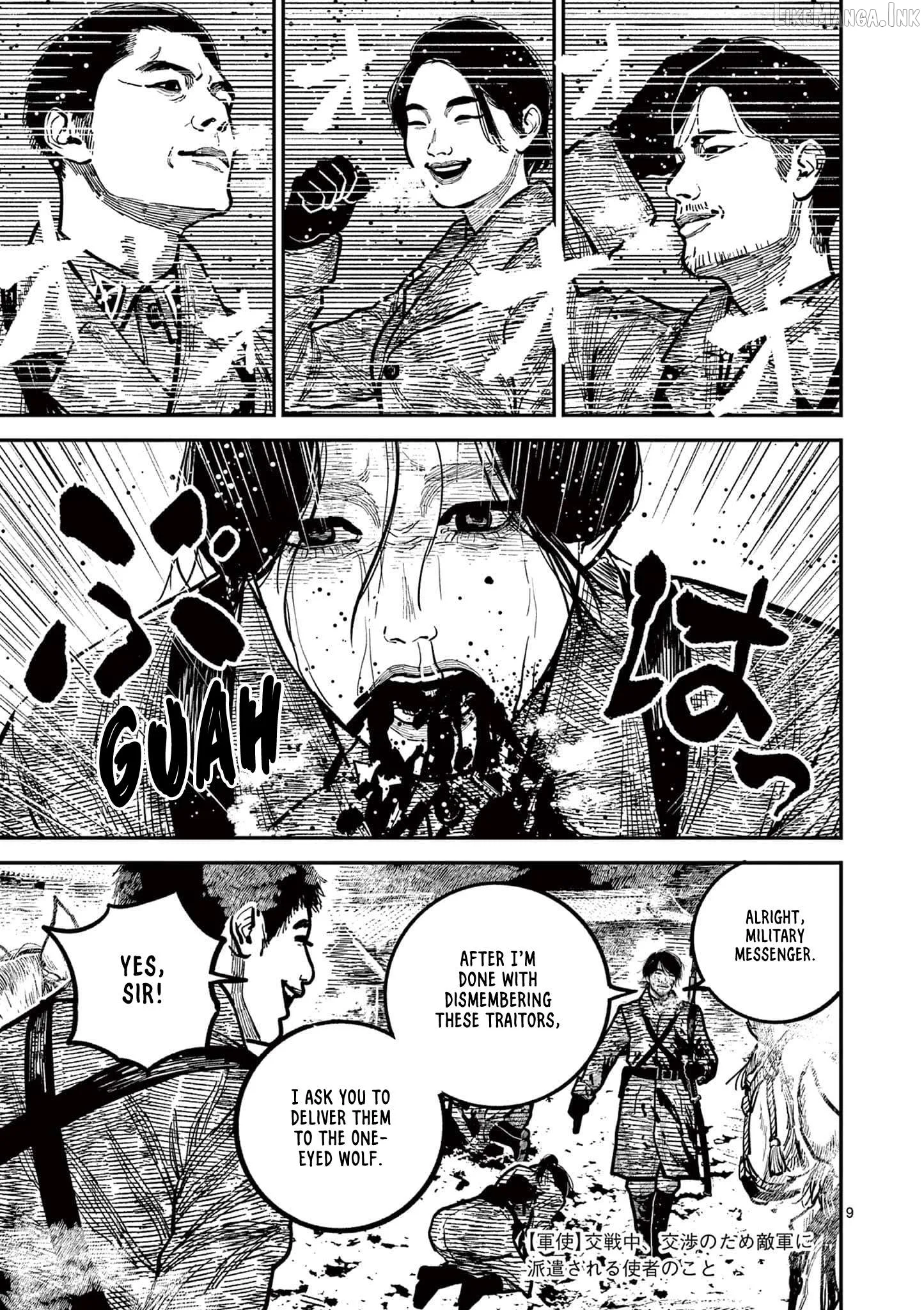 Nippon Sangoku Chapter 38 page 9