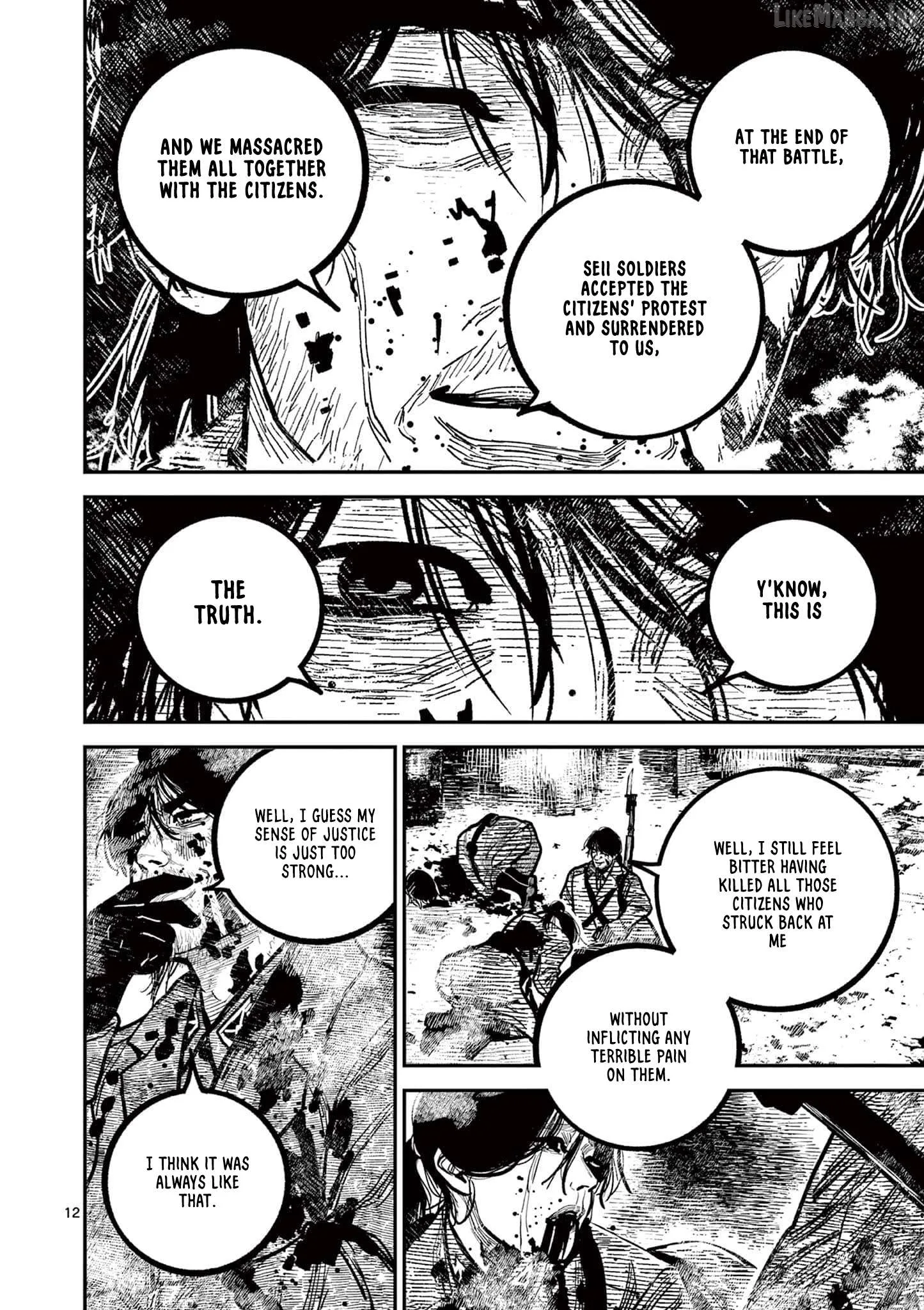 Nippon Sangoku Chapter 38 page 12
