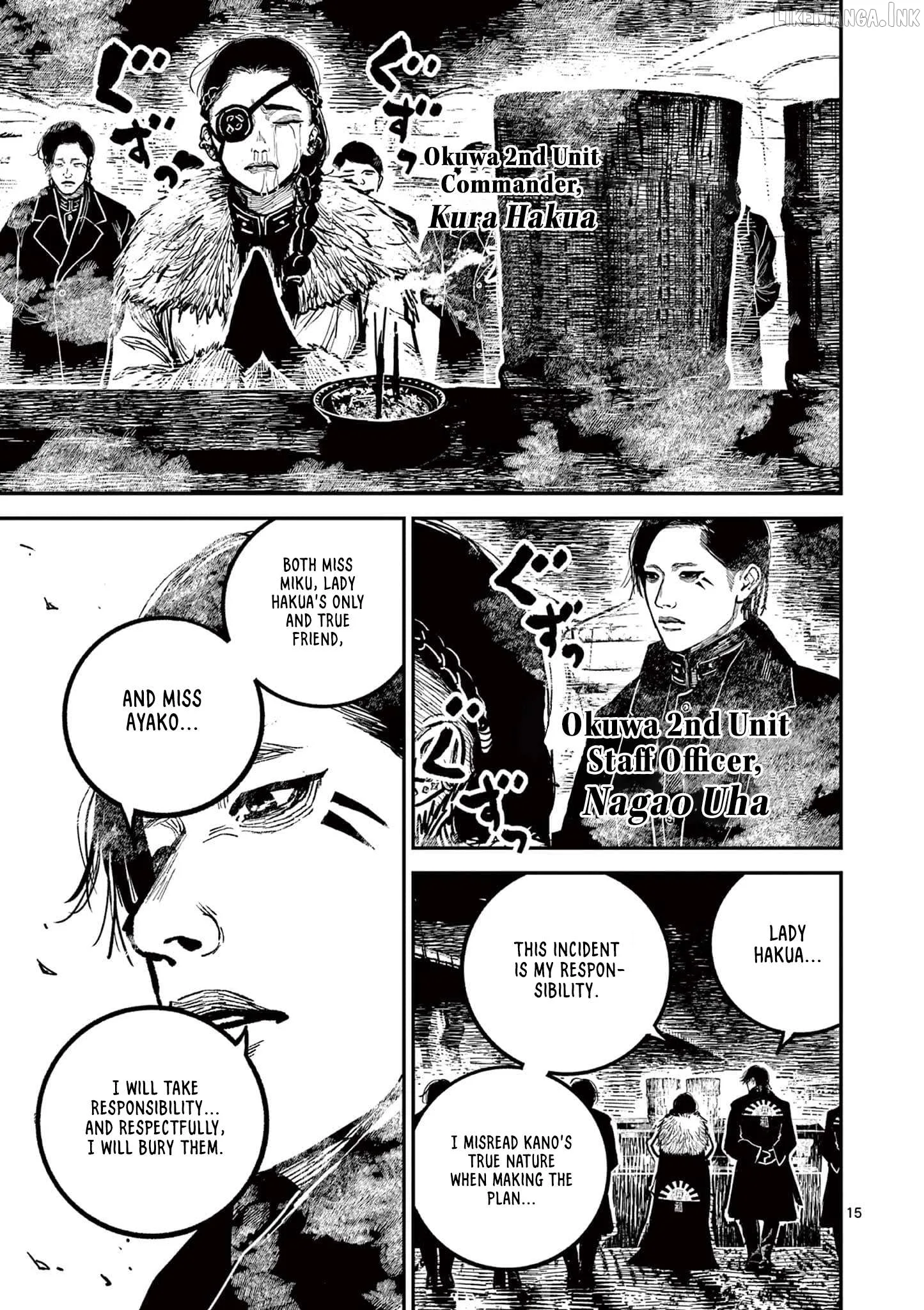 Nippon Sangoku Chapter 38 page 15