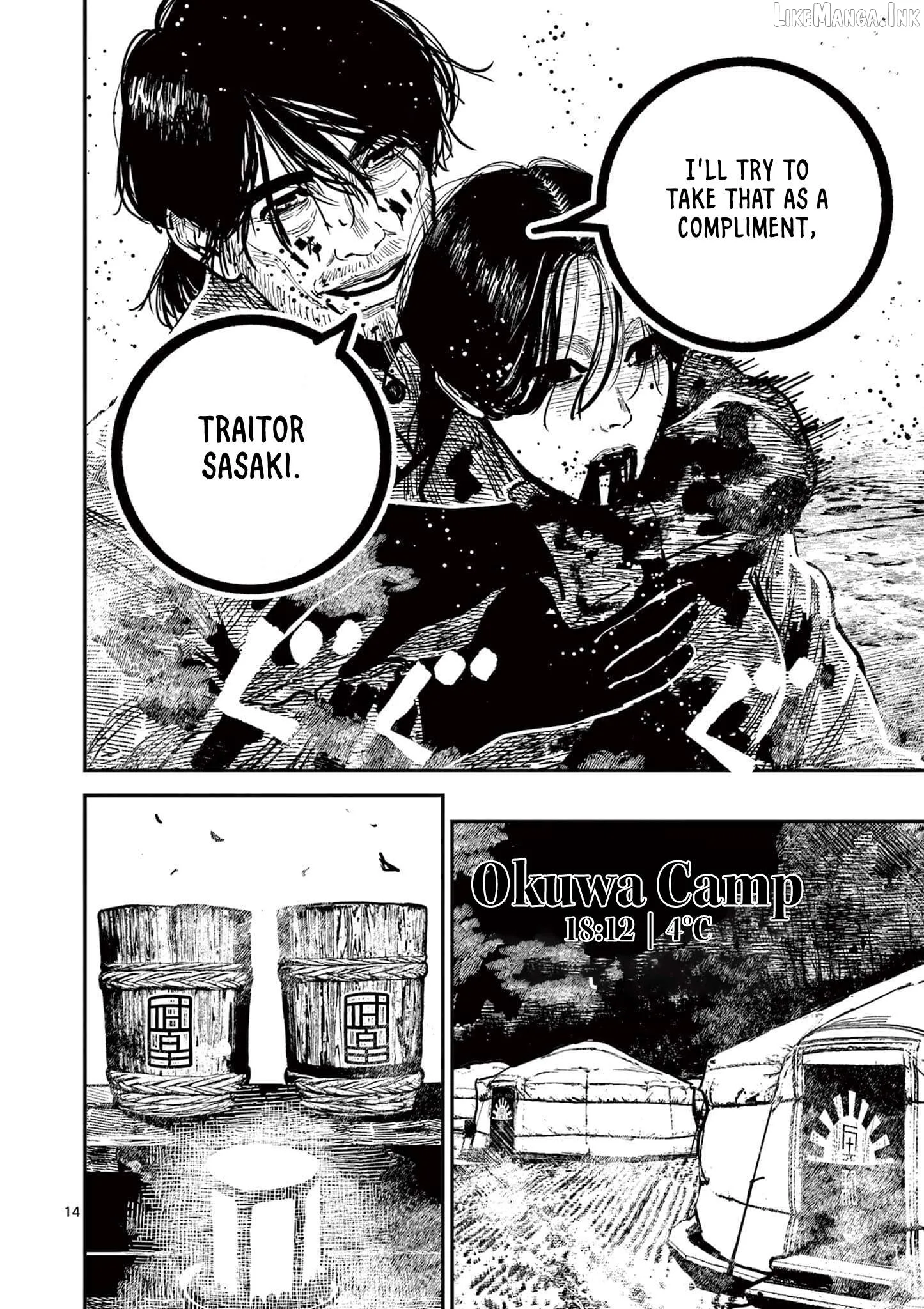 Nippon Sangoku Chapter 38 page 14