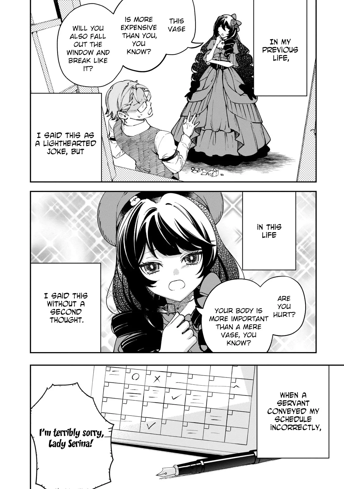 The Villainess of Evil and the Twelve Eyes Chapter 1 page 24