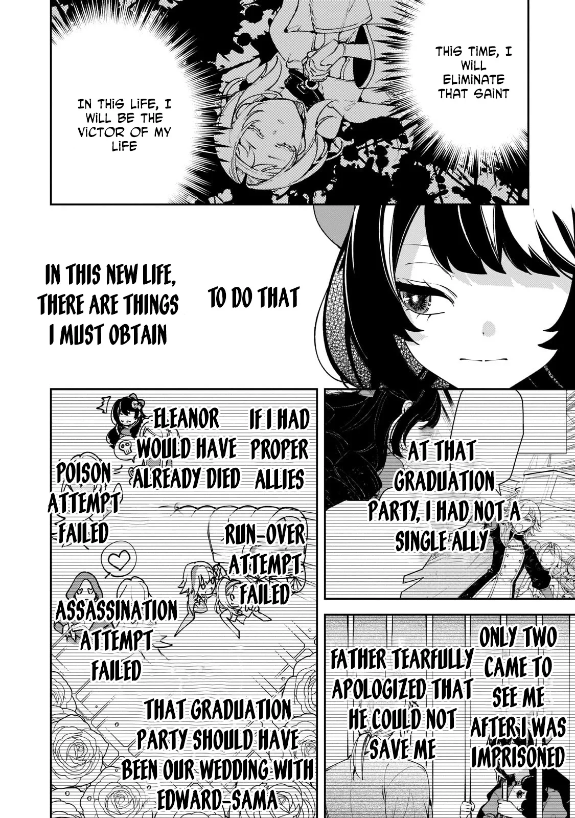 The Villainess of Evil and the Twelve Eyes Chapter 1 page 18