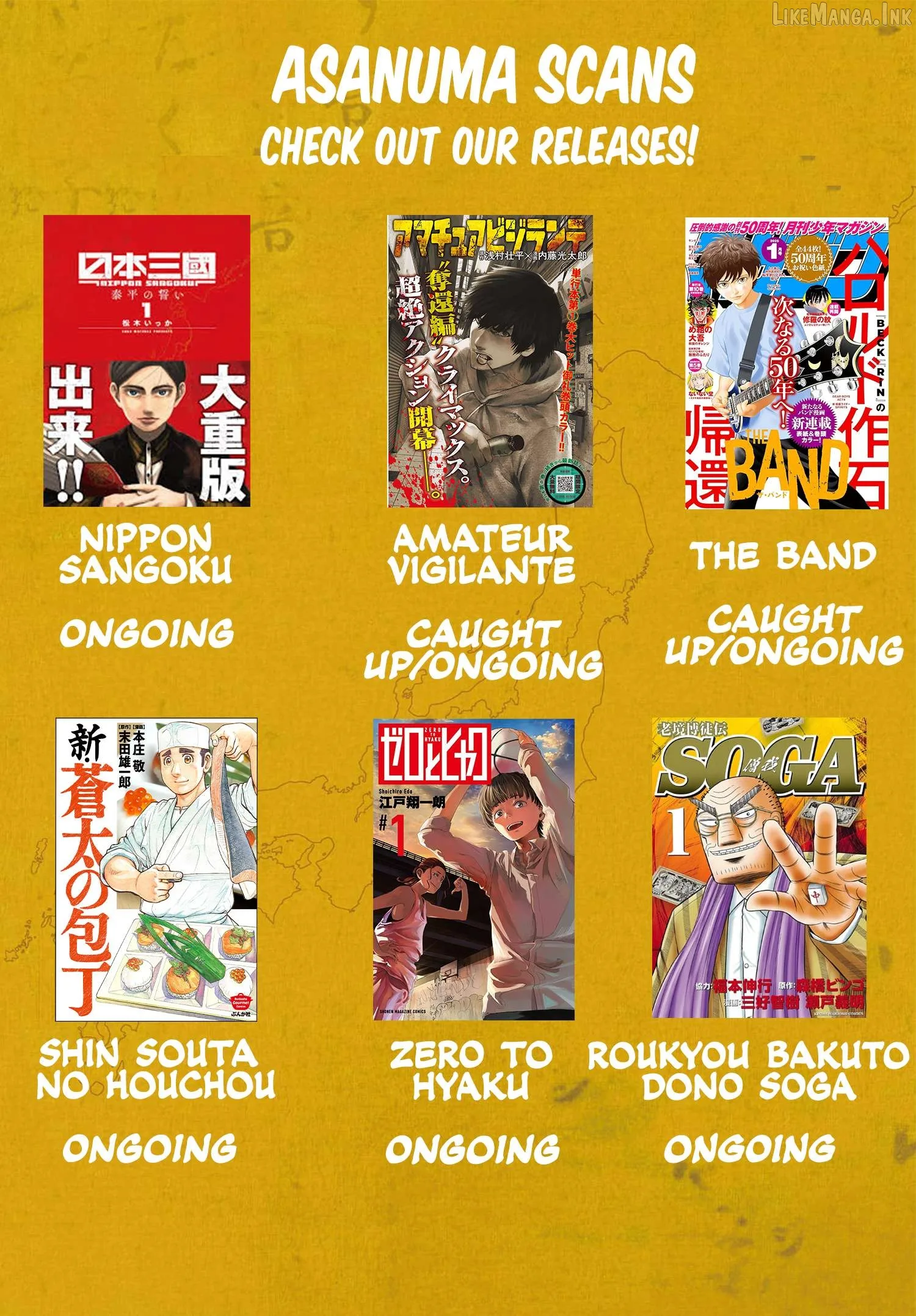 Nippon Sangoku Chapter 38 page 18