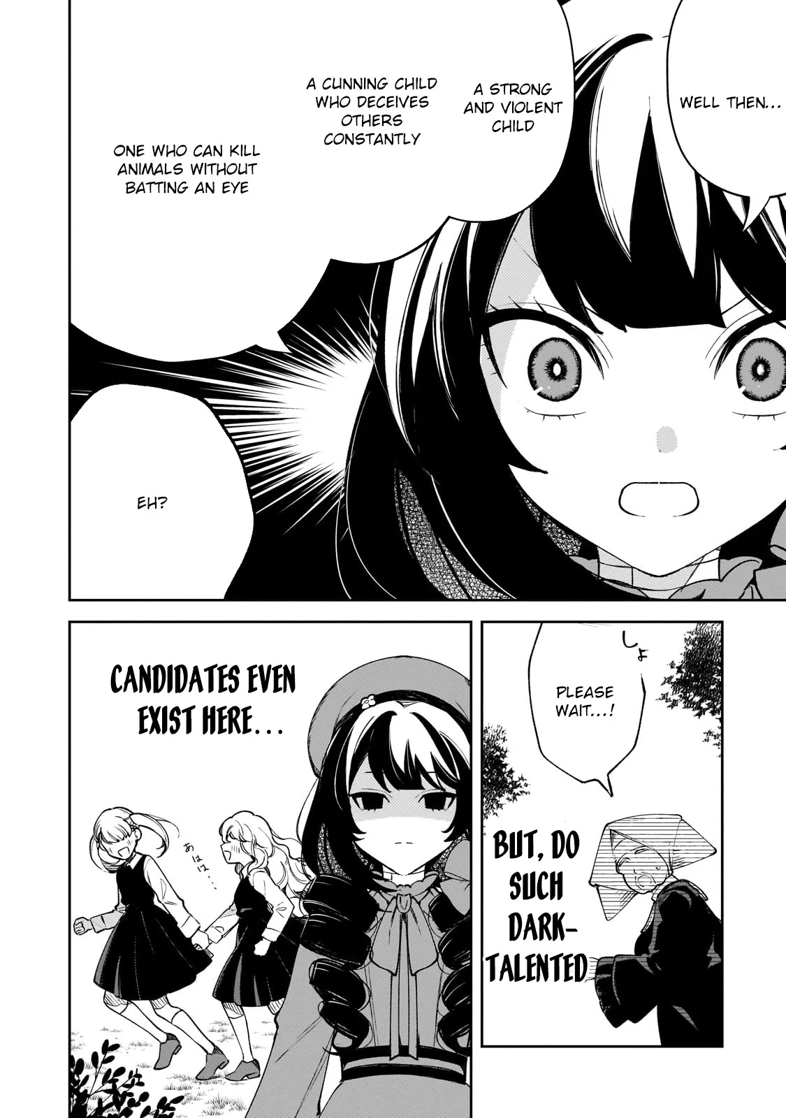 The Villainess of Evil and the Twelve Eyes Chapter 1 page 44
