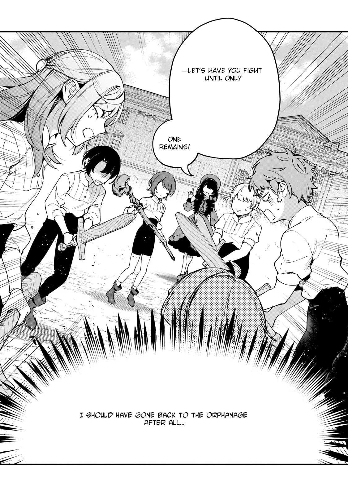 The Villainess of Evil and the Twelve Eyes Chapter 3 page 17
