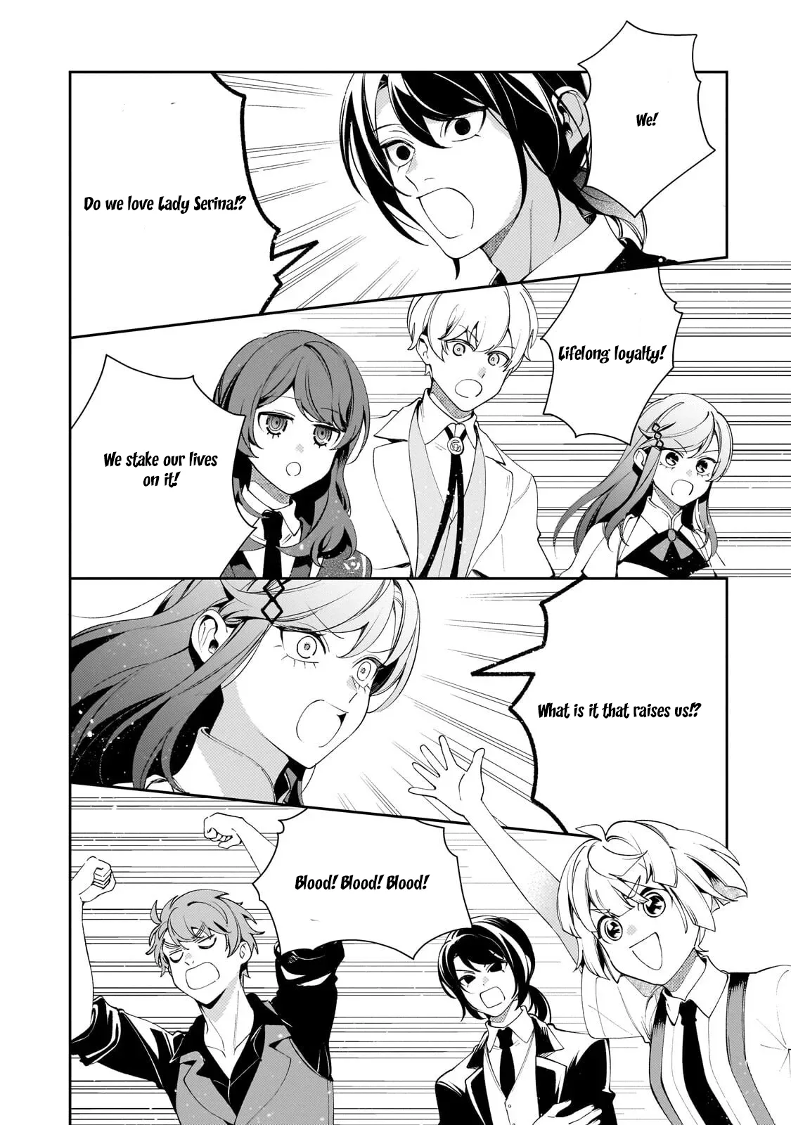 The Villainess of Evil and the Twelve Eyes Chapter 9 page 2