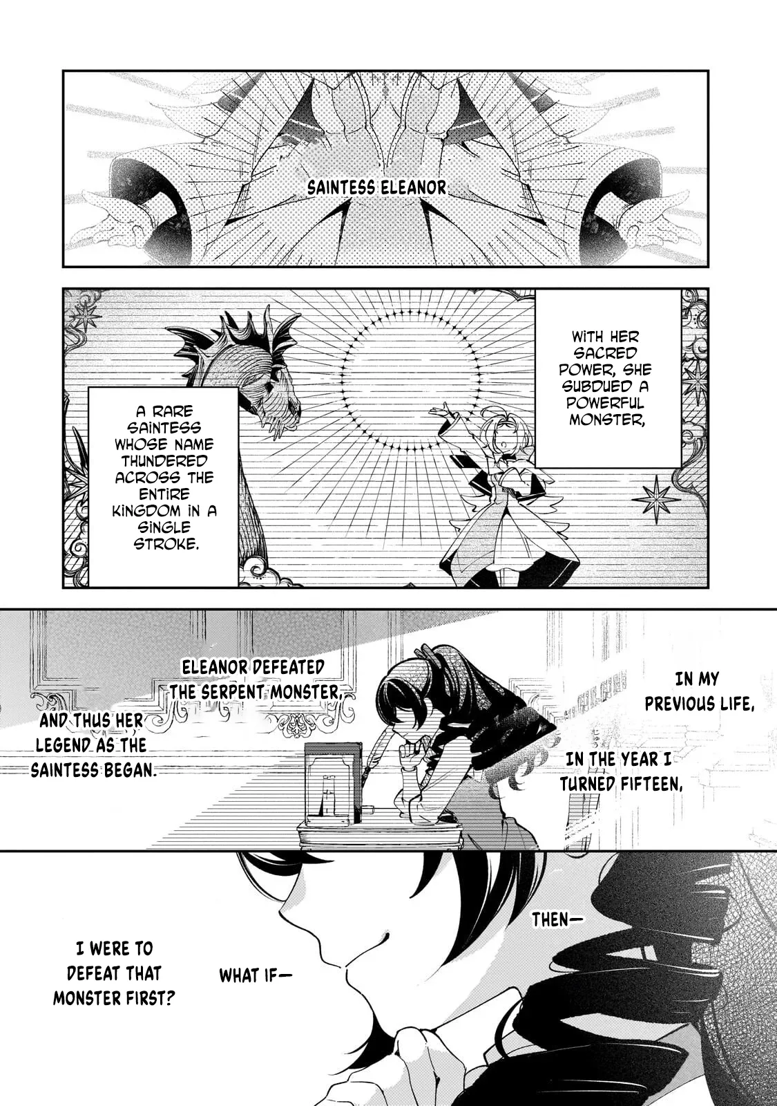 The Villainess of Evil and the Twelve Eyes Chapter 9 page 1