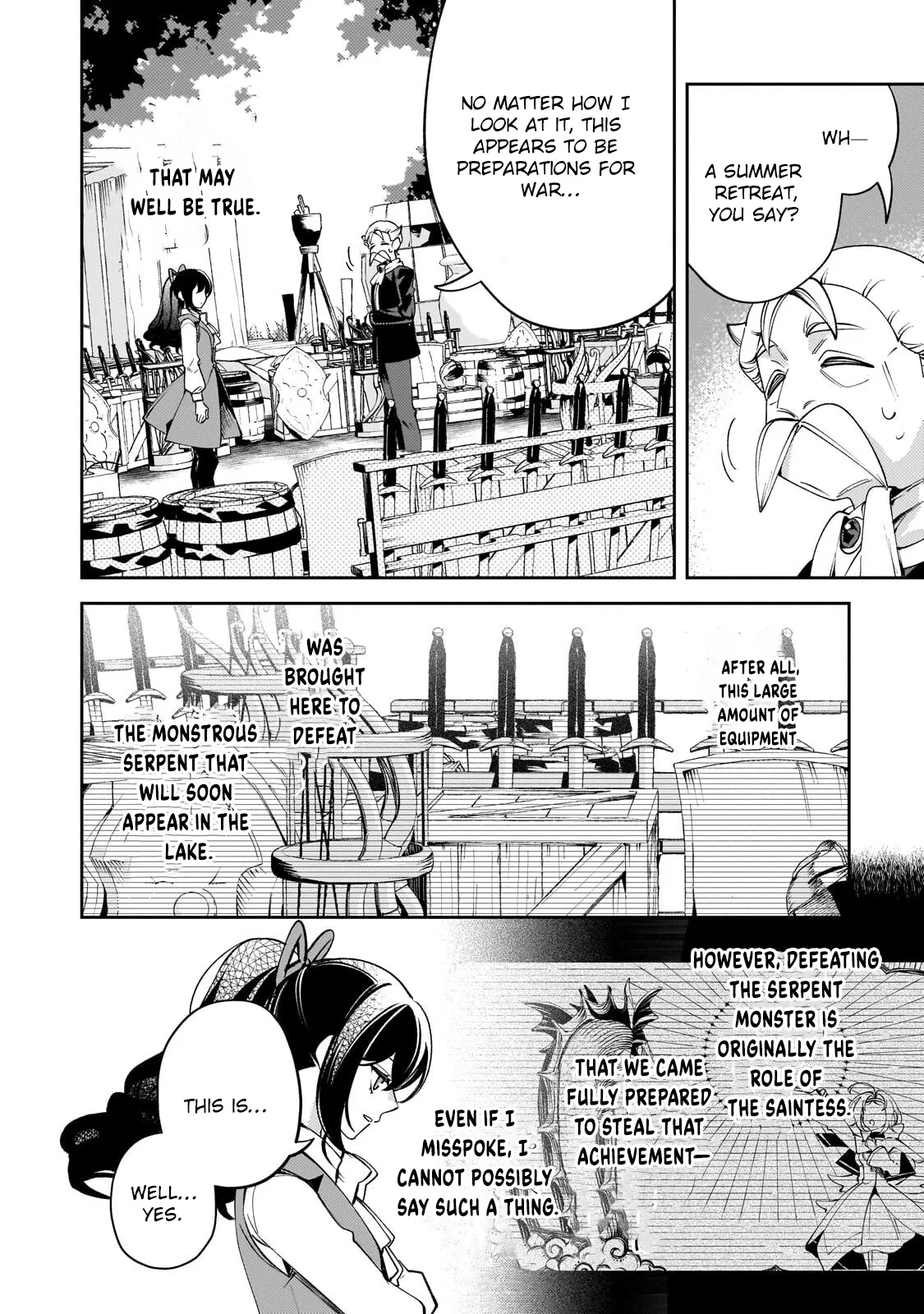 The Villainess of Evil and the Twelve Eyes Chapter 10 page 2