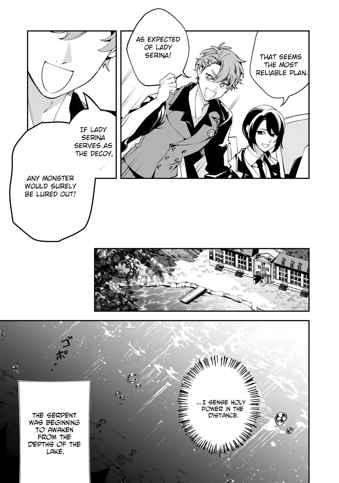 The Villainess of Evil and the Twelve Eyes Chapter 10 page 9