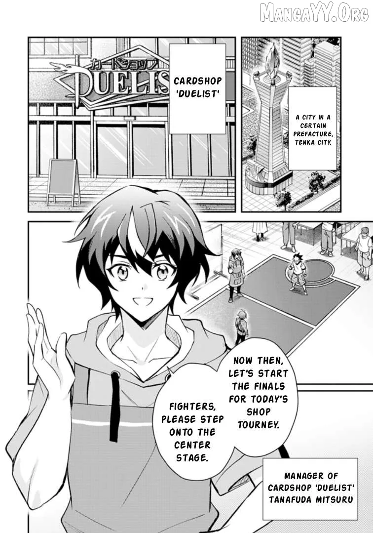 Card Game de Sekai ga Horobu Sekai ni Tensei Shite Card Shop o Kaiten Shitara, Shuui kara Zensaku Shujinkou da to Omowareteiru Chapter 1 page 5
