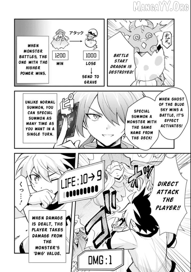 Card Game de Sekai ga Horobu Sekai ni Tensei Shite Card Shop o Kaiten Shitara, Shuui kara Zensaku Shujinkou da to Omowareteiru Chapter 1 page 9