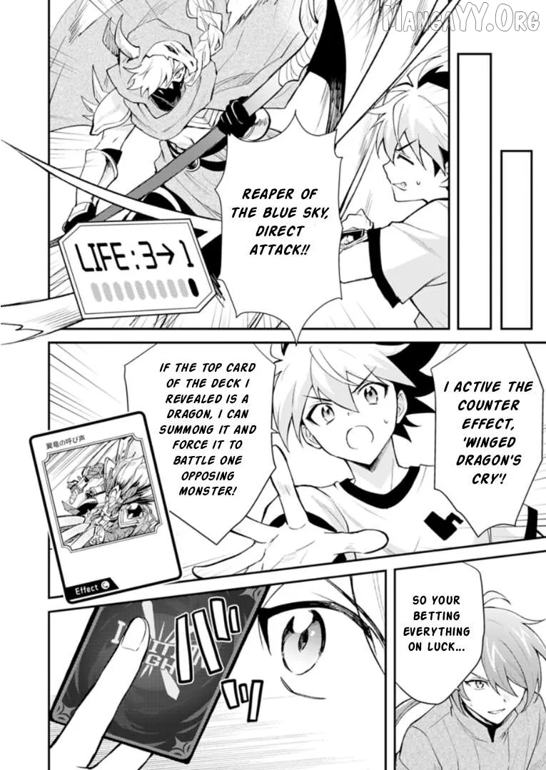 Card Game de Sekai ga Horobu Sekai ni Tensei Shite Card Shop o Kaiten Shitara, Shuui kara Zensaku Shujinkou da to Omowareteiru Chapter 1 page 11