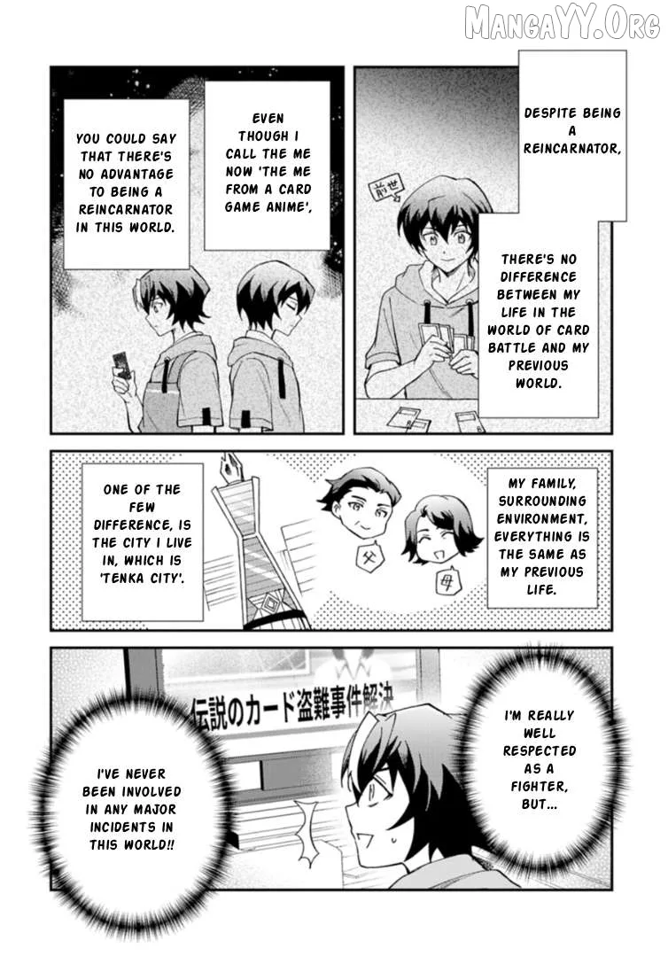Card Game de Sekai ga Horobu Sekai ni Tensei Shite Card Shop o Kaiten Shitara, Shuui kara Zensaku Shujinkou da to Omowareteiru Chapter 1 page 17