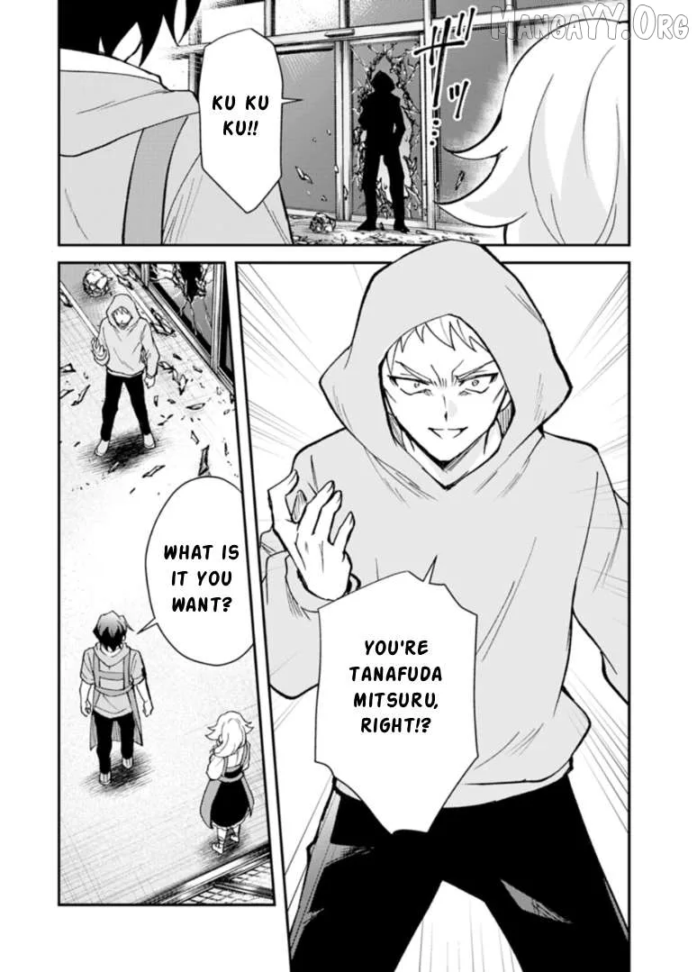 Card Game de Sekai ga Horobu Sekai ni Tensei Shite Card Shop o Kaiten Shitara, Shuui kara Zensaku Shujinkou da to Omowareteiru Chapter 1 page 24