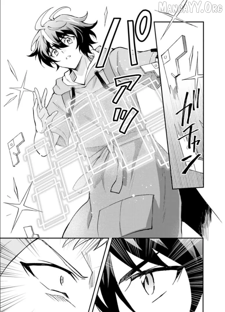 Card Game de Sekai ga Horobu Sekai ni Tensei Shite Card Shop o Kaiten Shitara, Shuui kara Zensaku Shujinkou da to Omowareteiru Chapter 1 page 28