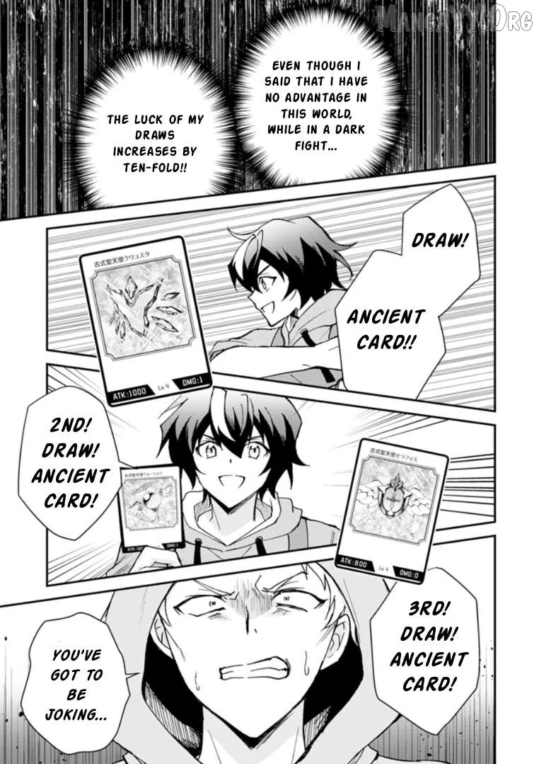 Card Game de Sekai ga Horobu Sekai ni Tensei Shite Card Shop o Kaiten Shitara, Shuui kara Zensaku Shujinkou da to Omowareteiru Chapter 1 page 45