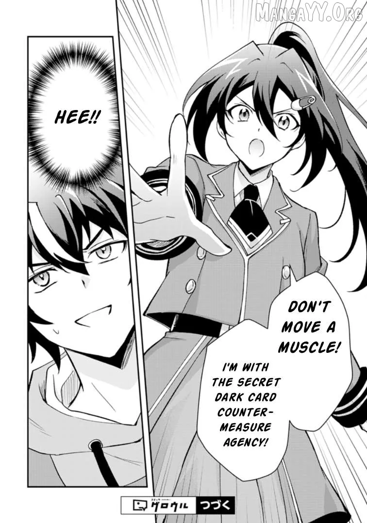 Card Game de Sekai ga Horobu Sekai ni Tensei Shite Card Shop o Kaiten Shitara, Shuui kara Zensaku Shujinkou da to Omowareteiru Chapter 1 page 52
