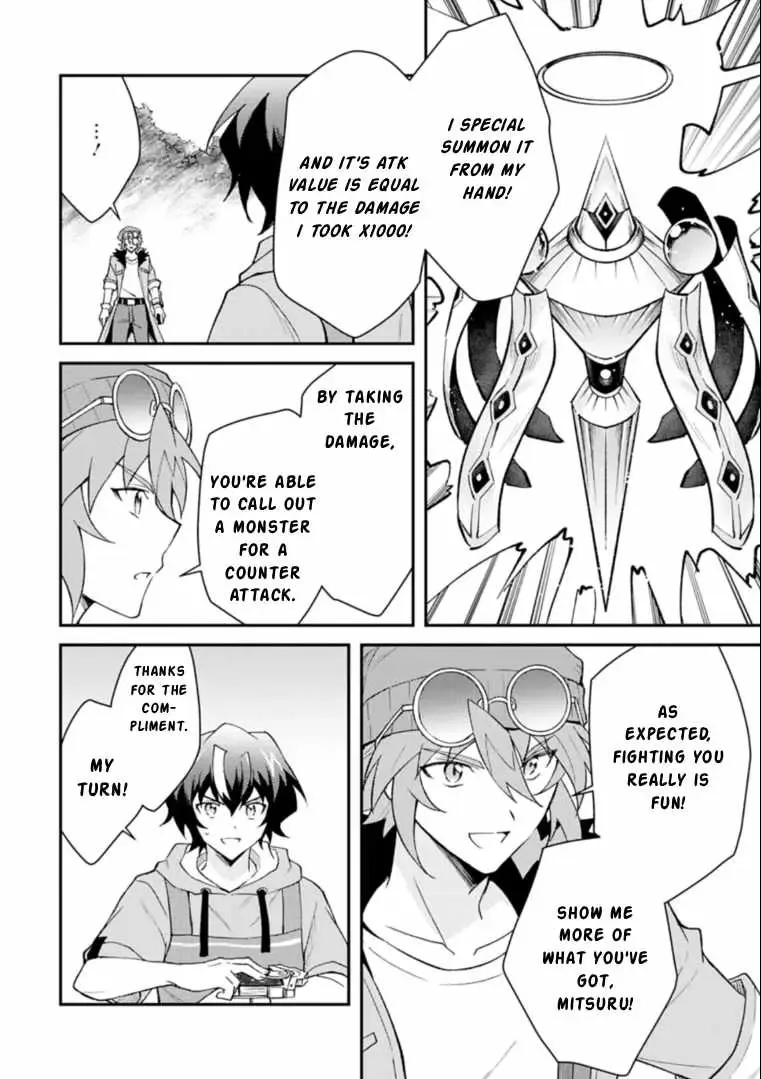 Card Game de Sekai ga Horobu Sekai ni Tensei Shite Card Shop o Kaiten Shitara, Shuui kara Zensaku Shujinkou da to Omowareteiru Chapter 3.2 page 5