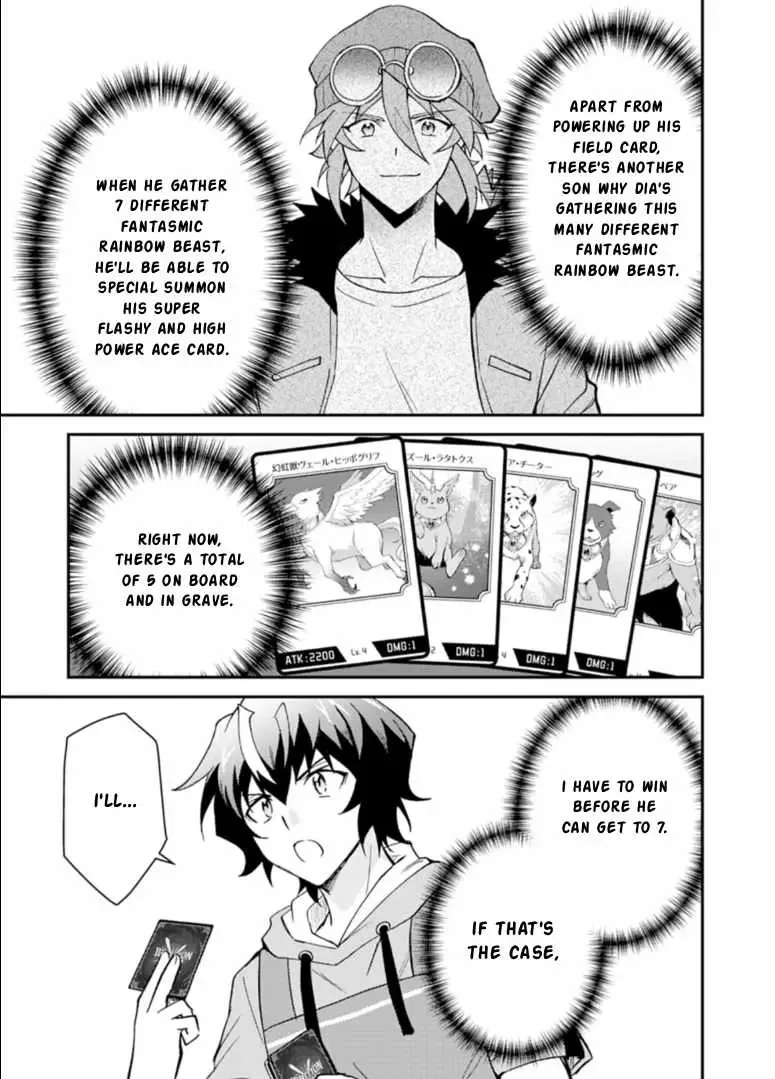 Card Game de Sekai ga Horobu Sekai ni Tensei Shite Card Shop o Kaiten Shitara, Shuui kara Zensaku Shujinkou da to Omowareteiru Chapter 3.2 page 6