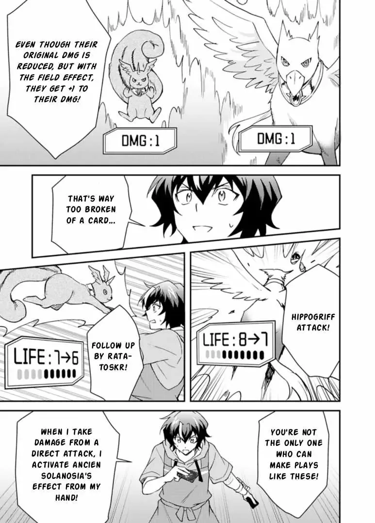 Card Game de Sekai ga Horobu Sekai ni Tensei Shite Card Shop o Kaiten Shitara, Shuui kara Zensaku Shujinkou da to Omowareteiru Chapter 3.2 page 4