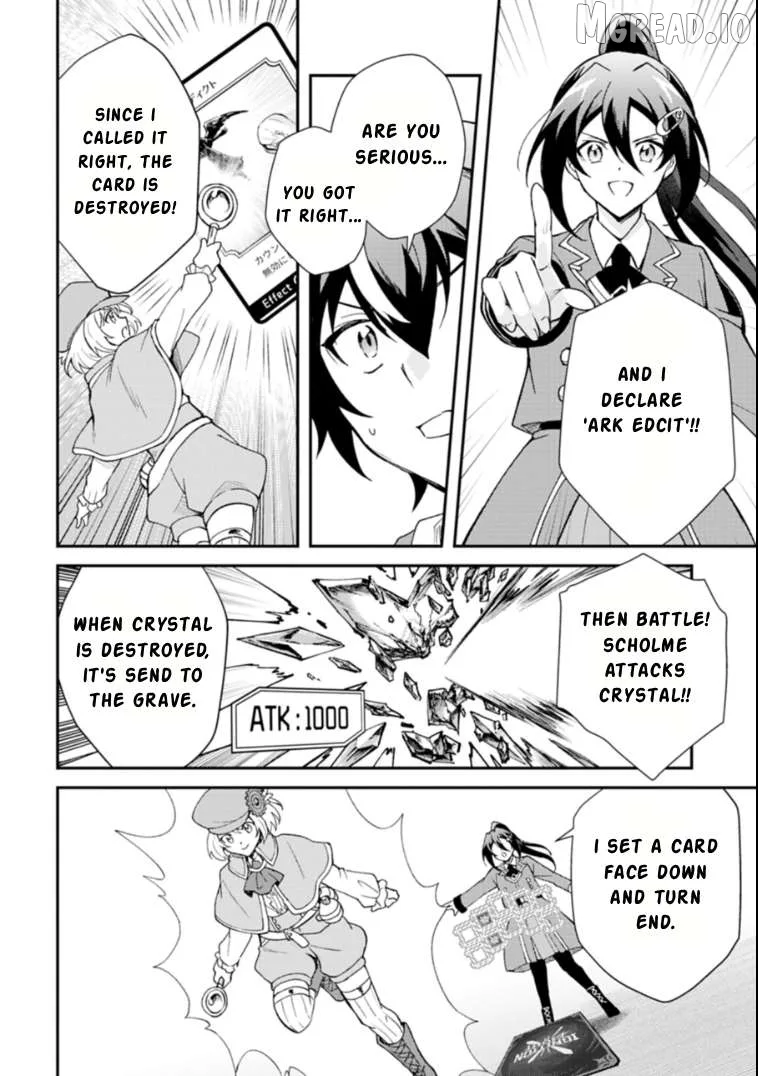Card Game de Sekai ga Horobu Sekai ni Tensei Shite Card Shop o Kaiten Shitara, Shuui kara Zensaku Shujinkou da to Omowareteiru Chapter 2.1 page 10