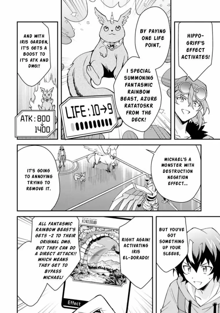 Card Game de Sekai ga Horobu Sekai ni Tensei Shite Card Shop o Kaiten Shitara, Shuui kara Zensaku Shujinkou da to Omowareteiru Chapter 3.2 page 3