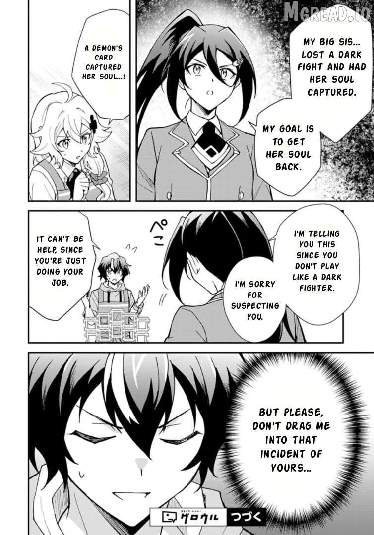 Card Game de Sekai ga Horobu Sekai ni Tensei Shite Card Shop o Kaiten Shitara, Shuui kara Zensaku Shujinkou da to Omowareteiru Chapter 2.1 page 14