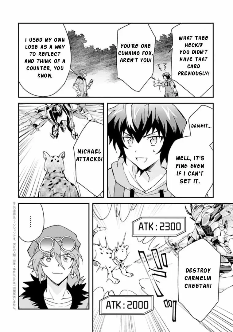 Card Game de Sekai ga Horobu Sekai ni Tensei Shite Card Shop o Kaiten Shitara, Shuui kara Zensaku Shujinkou da to Omowareteiru Chapter 3.2 page 1