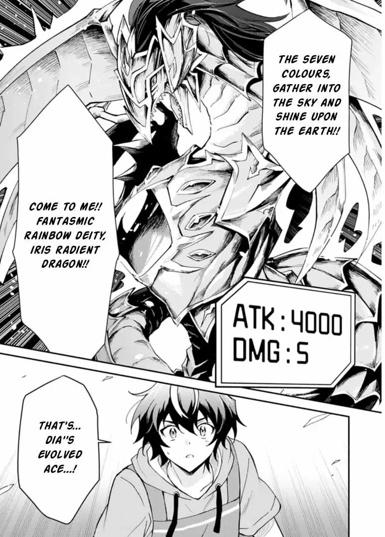Card Game de Sekai ga Horobu Sekai ni Tensei Shite Card Shop o Kaiten Shitara, Shuui kara Zensaku Shujinkou da to Omowareteiru Chapter 3.2 page 16