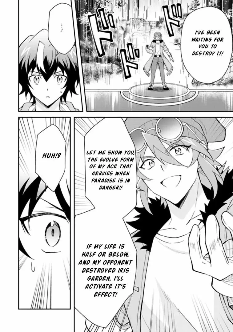 Card Game de Sekai ga Horobu Sekai ni Tensei Shite Card Shop o Kaiten Shitara, Shuui kara Zensaku Shujinkou da to Omowareteiru Chapter 3.2 page 15