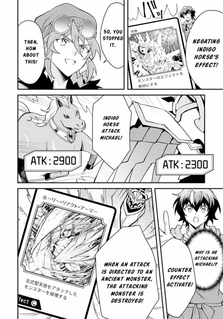 Card Game de Sekai ga Horobu Sekai ni Tensei Shite Card Shop o Kaiten Shitara, Shuui kara Zensaku Shujinkou da to Omowareteiru Chapter 3.2 page 13