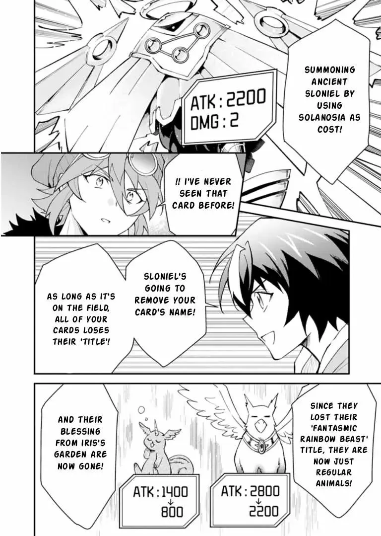Card Game de Sekai ga Horobu Sekai ni Tensei Shite Card Shop o Kaiten Shitara, Shuui kara Zensaku Shujinkou da to Omowareteiru Chapter 3.2 page 7