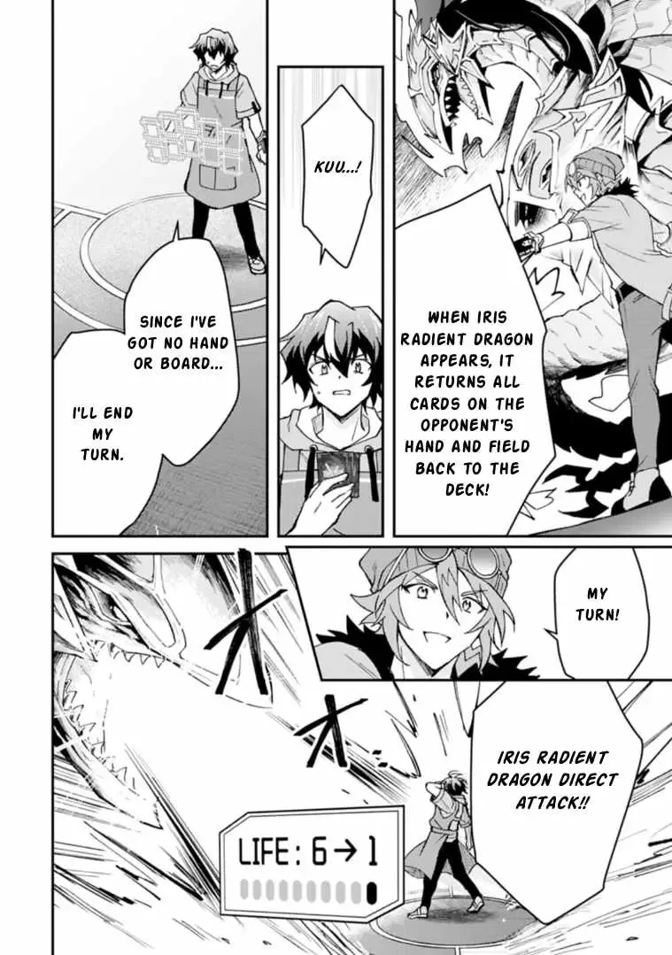 Card Game de Sekai ga Horobu Sekai ni Tensei Shite Card Shop o Kaiten Shitara, Shuui kara Zensaku Shujinkou da to Omowareteiru Chapter 3.2 page 17