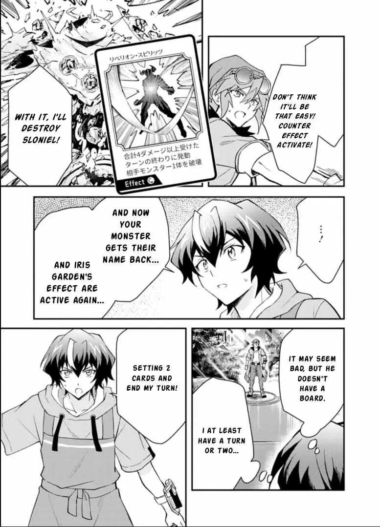 Card Game de Sekai ga Horobu Sekai ni Tensei Shite Card Shop o Kaiten Shitara, Shuui kara Zensaku Shujinkou da to Omowareteiru Chapter 3.2 page 10