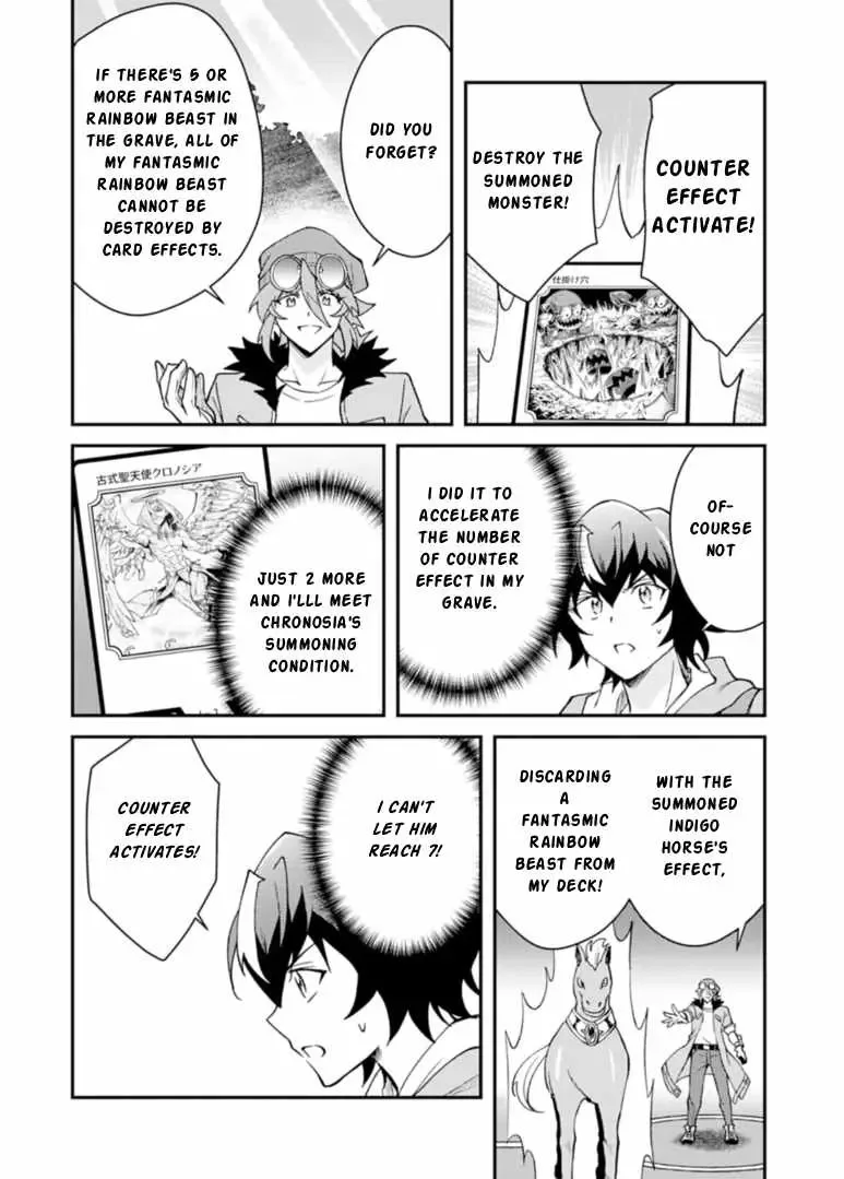 Card Game de Sekai ga Horobu Sekai ni Tensei Shite Card Shop o Kaiten Shitara, Shuui kara Zensaku Shujinkou da to Omowareteiru Chapter 3.2 page 12