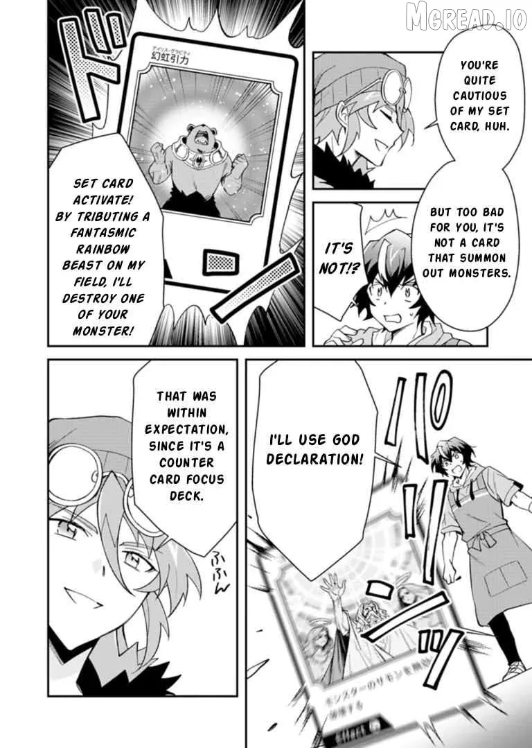 Card Game de Sekai ga Horobu Sekai ni Tensei Shite Card Shop o Kaiten Shitara, Shuui kara Zensaku Shujinkou da to Omowareteiru Chapter 3.1 page 8