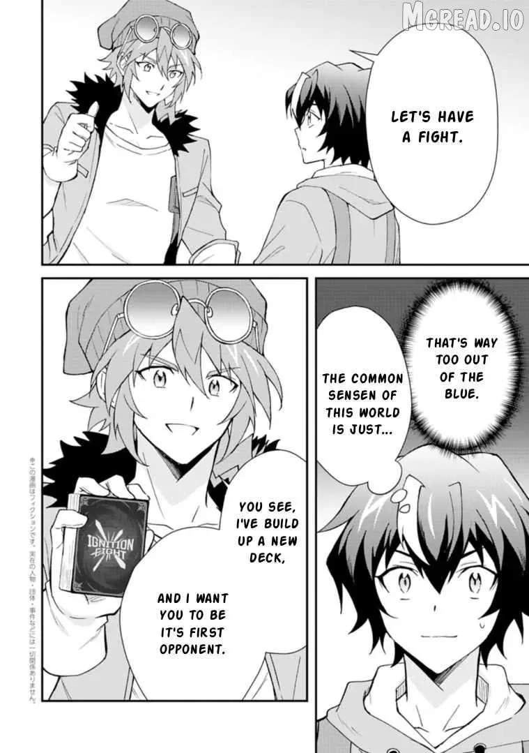 Card Game de Sekai ga Horobu Sekai ni Tensei Shite Card Shop o Kaiten Shitara, Shuui kara Zensaku Shujinkou da to Omowareteiru Chapter 3.1 page 2