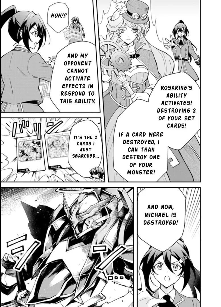 Card Game de Sekai ga Horobu Sekai ni Tensei Shite Card Shop o Kaiten Shitara, Shuui kara Zensaku Shujinkou da to Omowareteiru Chapter 2.2 page 5