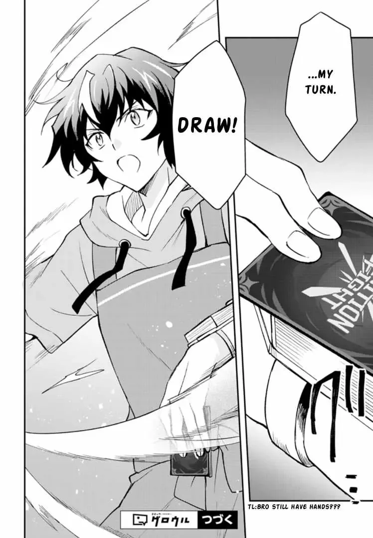 Card Game de Sekai ga Horobu Sekai ni Tensei Shite Card Shop o Kaiten Shitara, Shuui kara Zensaku Shujinkou da to Omowareteiru Chapter 3.2 page 19