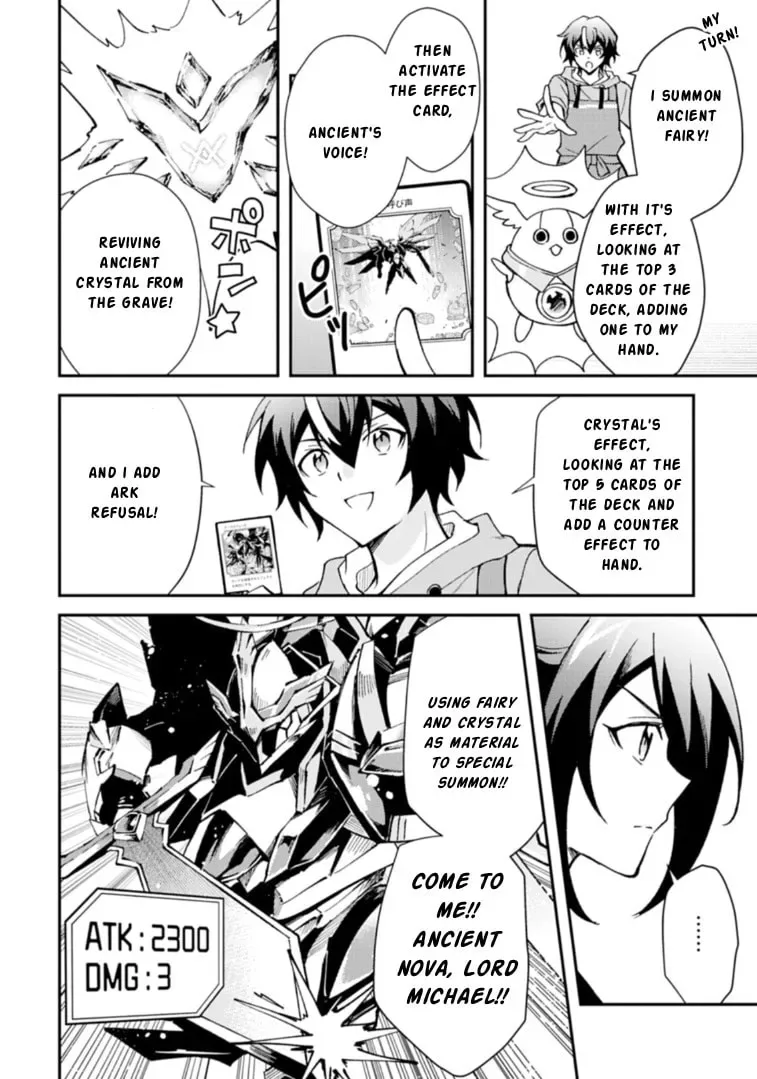 Card Game de Sekai ga Horobu Sekai ni Tensei Shite Card Shop o Kaiten Shitara, Shuui kara Zensaku Shujinkou da to Omowareteiru Chapter 2.2 page 2