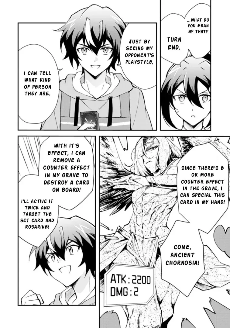 Card Game de Sekai ga Horobu Sekai ni Tensei Shite Card Shop o Kaiten Shitara, Shuui kara Zensaku Shujinkou da to Omowareteiru Chapter 2.2 page 10